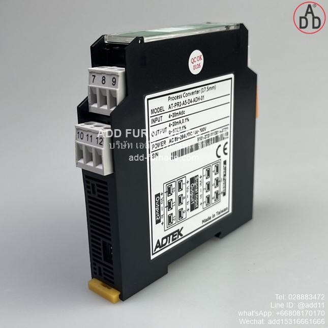 MODEL AT-PR2-A5-D4-ADH-01 (9)